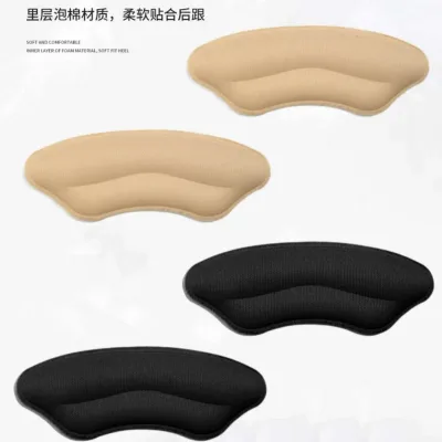 Coussinets de talon auto-adhésifs, lot de 8