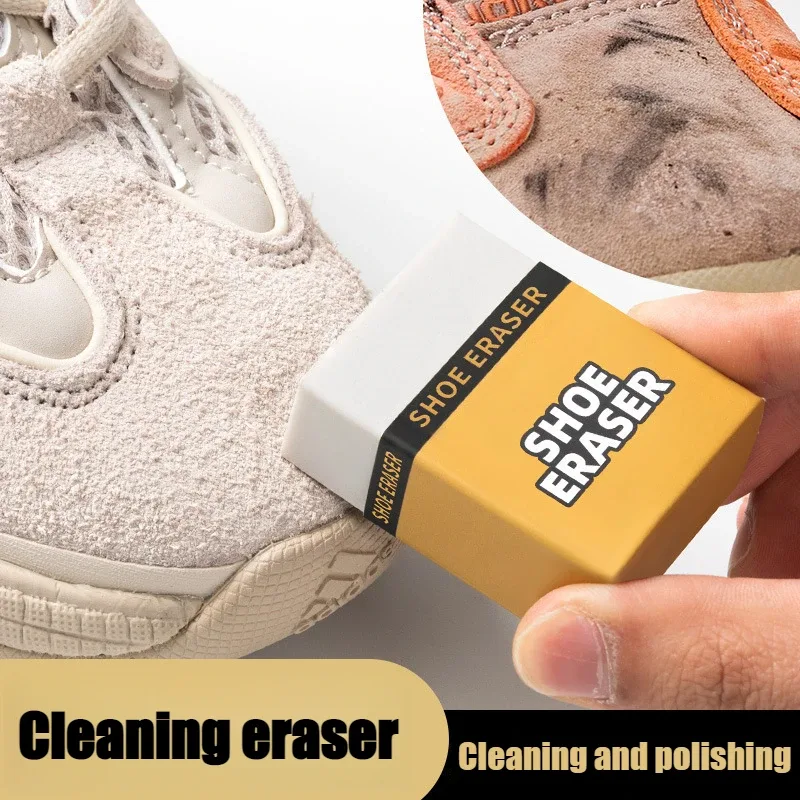 Gomme de nettoyage pour chaussures